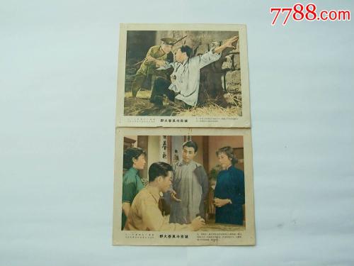 购买假日本西南學院大學学位证